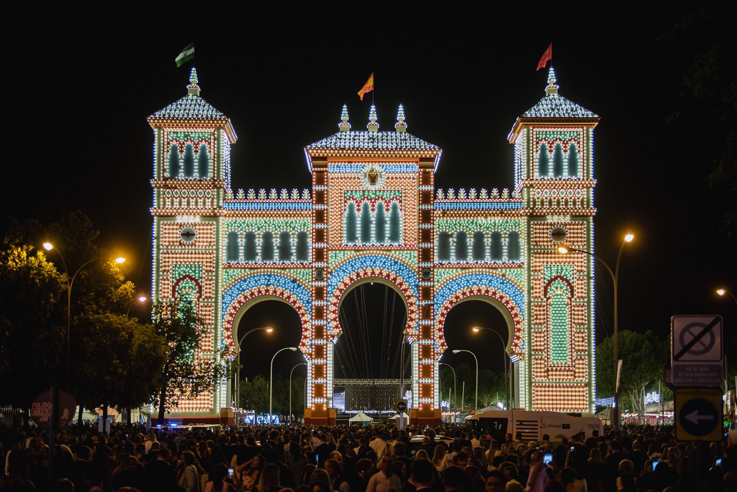 La portada de la Feria de 2024, de estilo regionalista. Este próximo año el estilo cambia radicalmente.