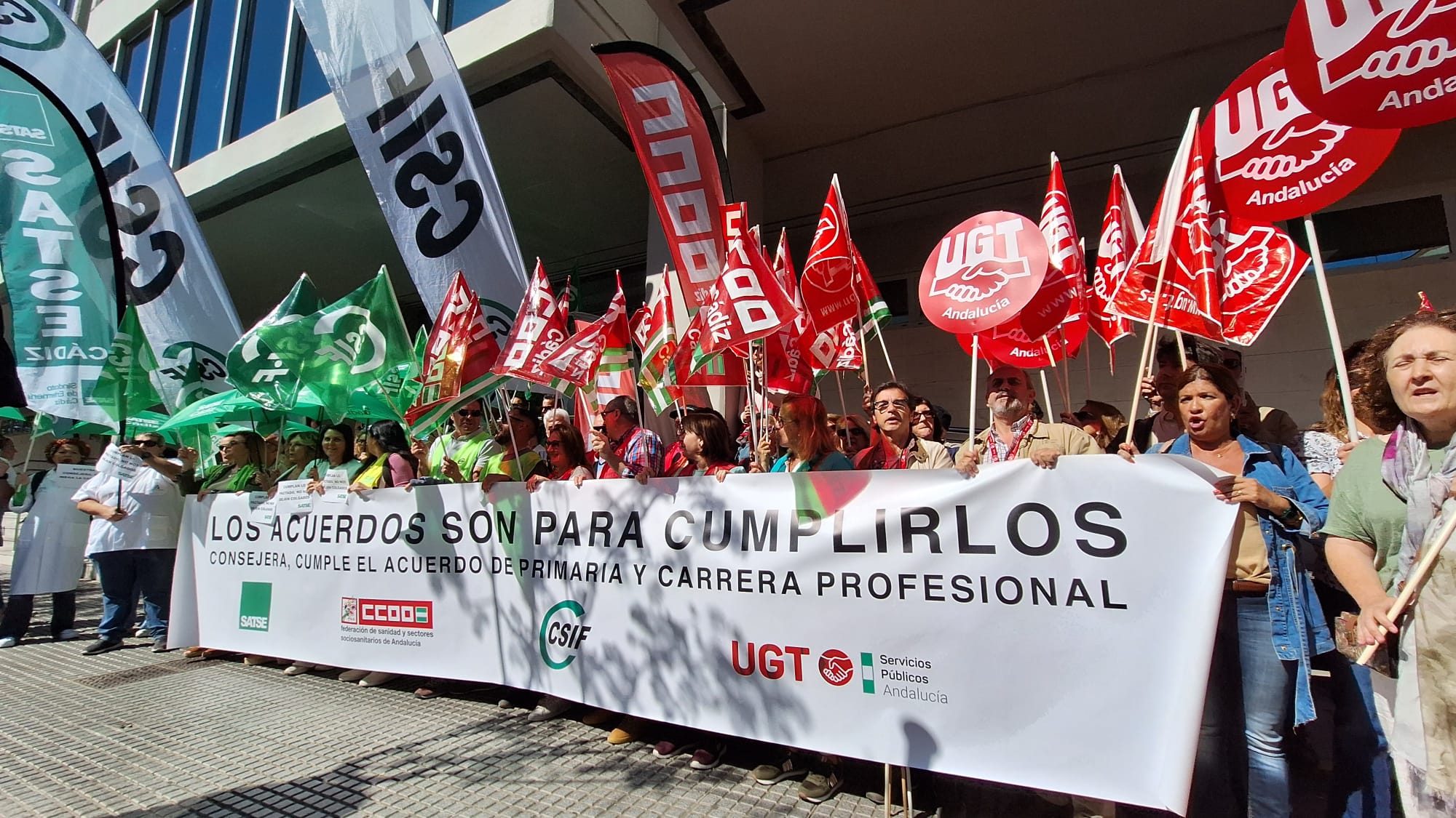 Concentración de los sindicatos en Cádiz.