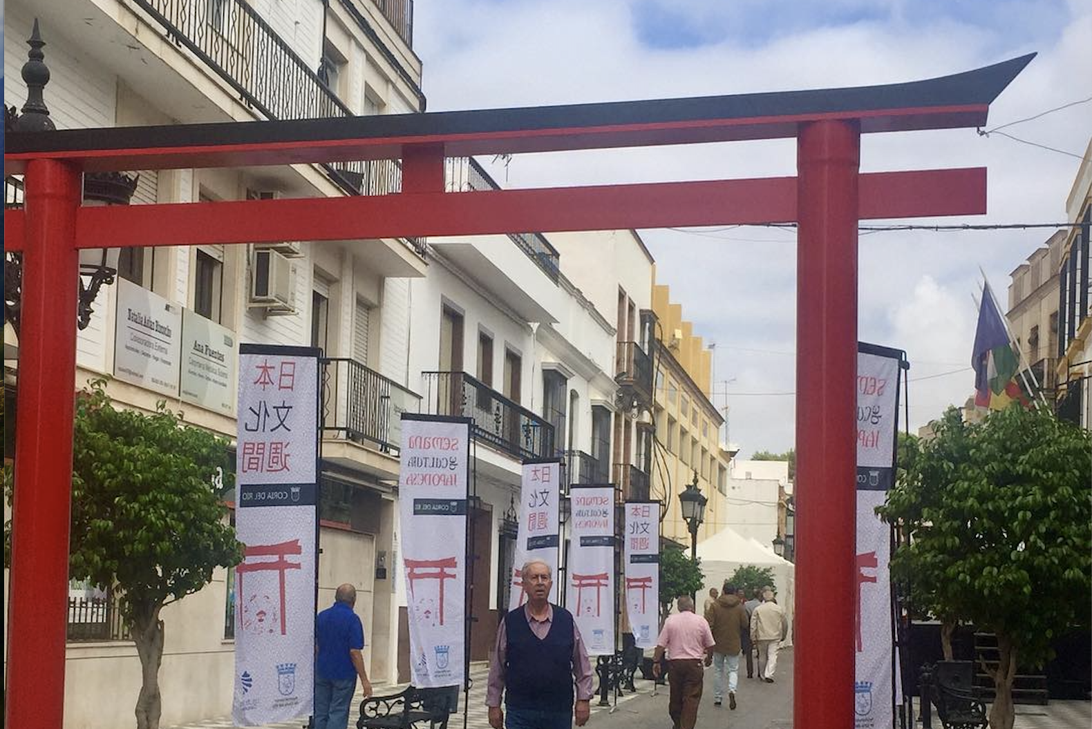 Imagen de archivo de la decoración de las calles en Coria con motivo de la semana cultural. 