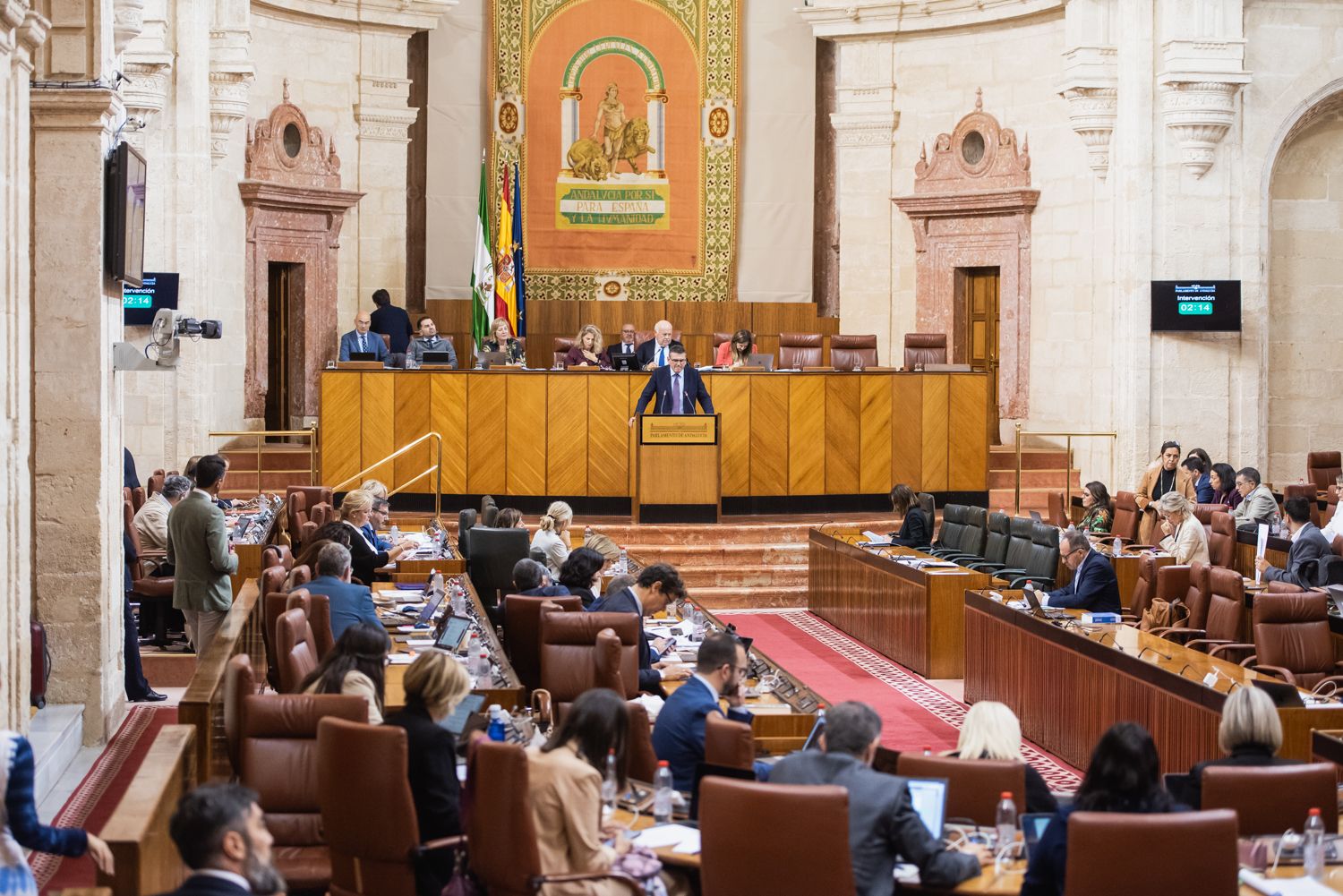 El Parlamento de Andalucía, en la sesión de este miércoles.