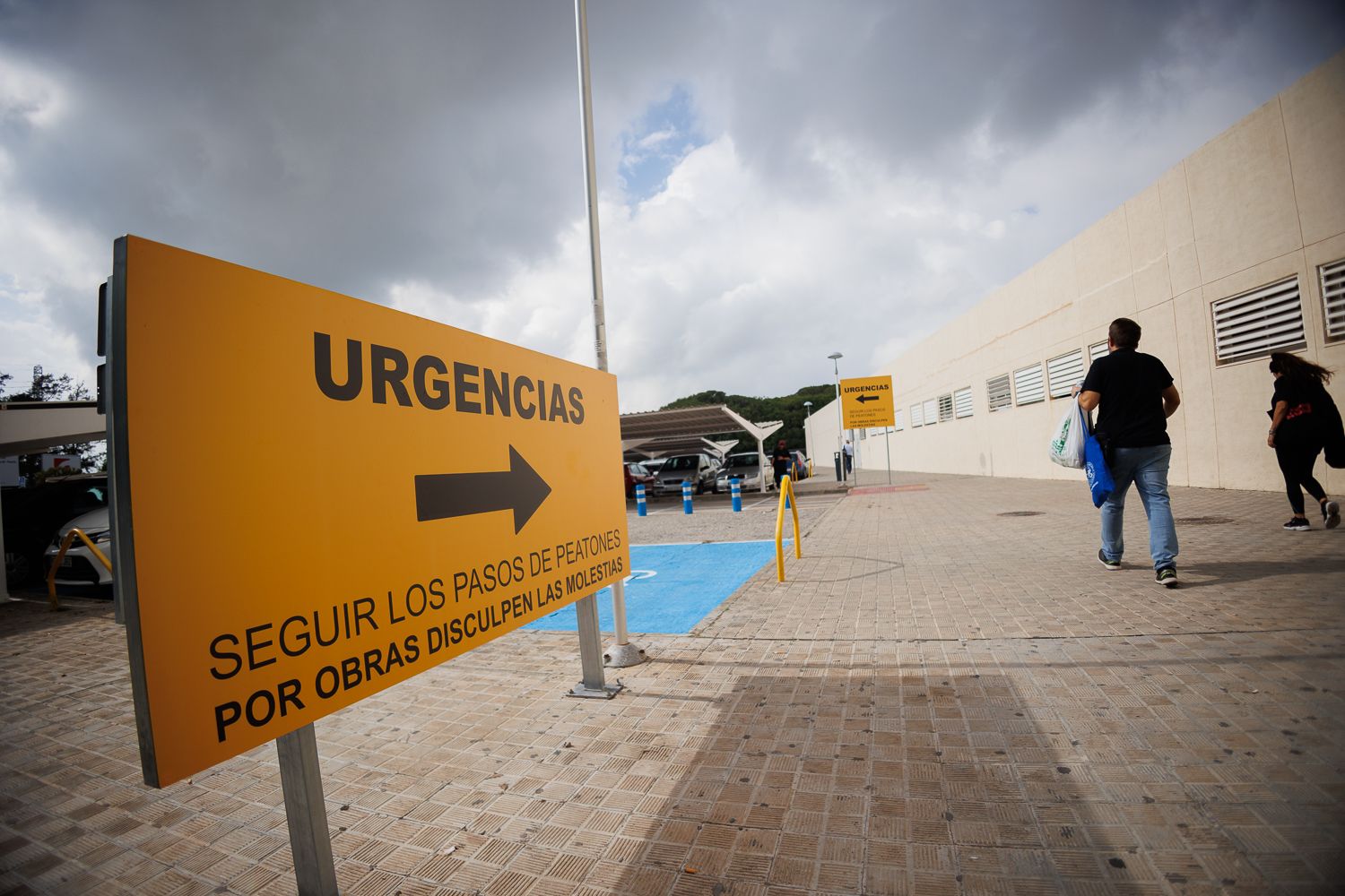 HOSPITAL DE PUERTO REAL OBRAS 12