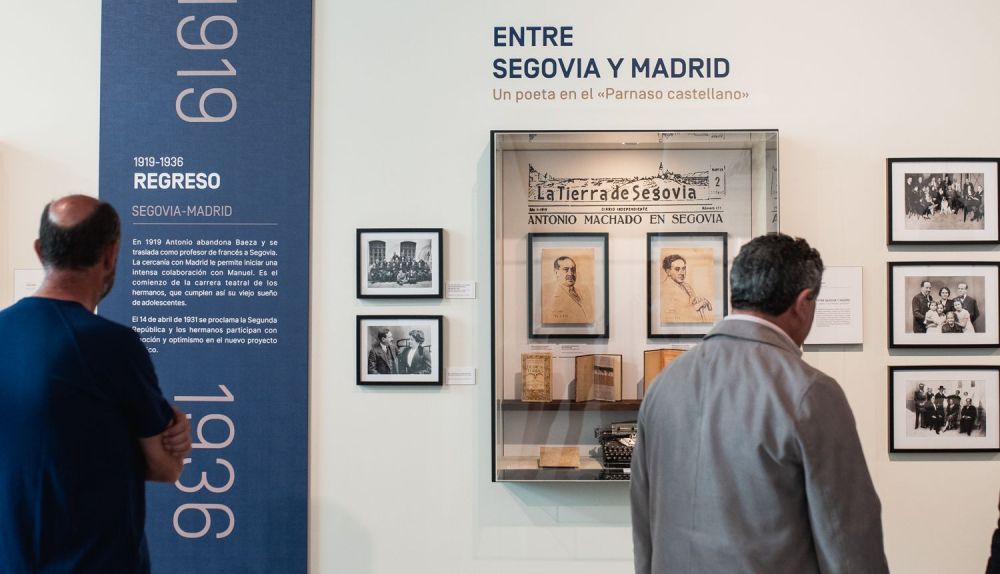 EXPOSICIÓN MACHADO ARTILLERÍA SEVILLA 2