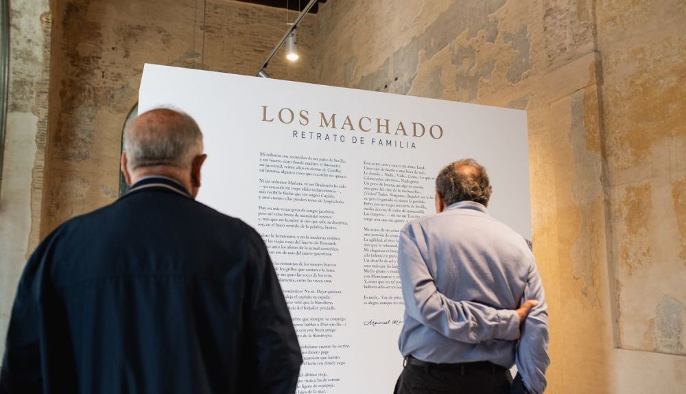 EXPOSICIÓN MACHADO ARTILLERÍA SEVILLA 11