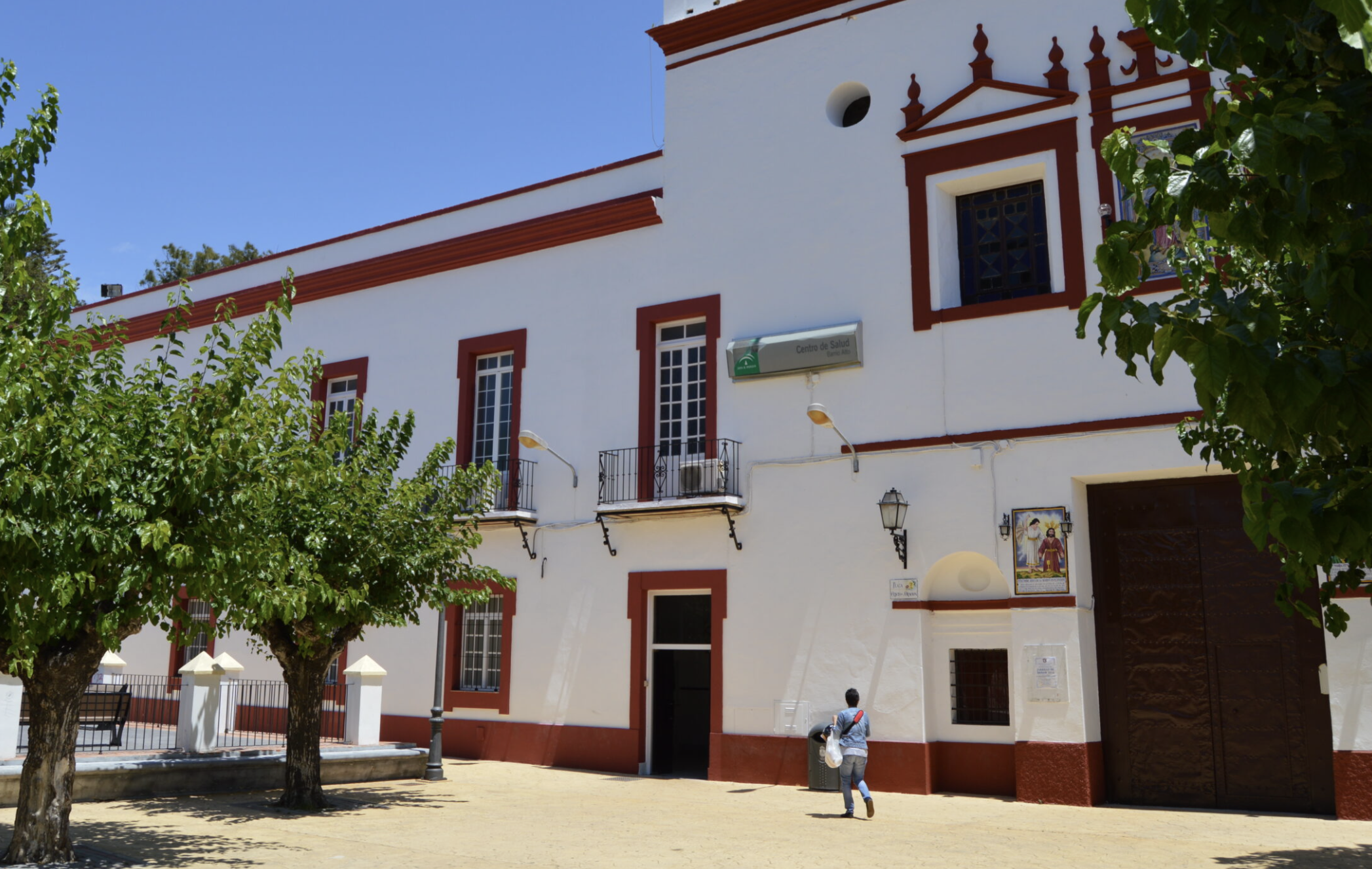 El Centro de Salud Barrio Alto de Sanlúcar donde ha tenido lugar la agresión a un enfermero.