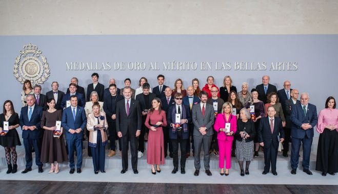 Acto de entrega de las Medallas al Mérito en las Bellas Artes 2023, en la Antigua Fábrica de Artillería de Sevilla