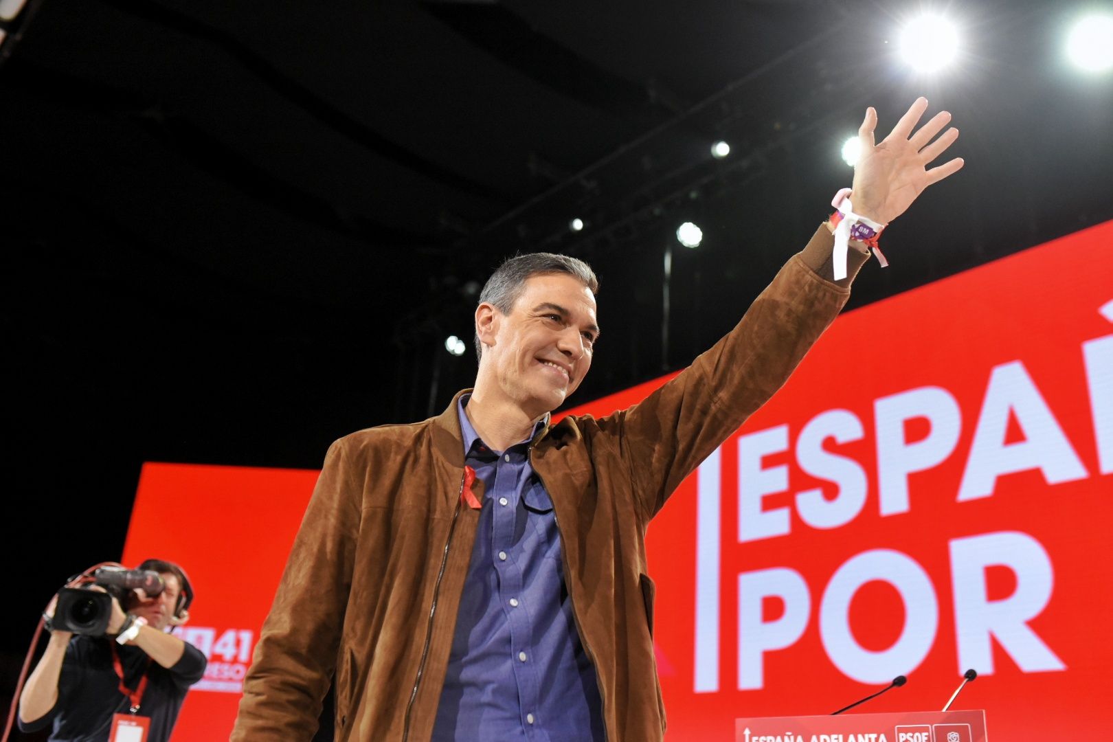 El cierre del congreso federal del PSOE que se celebra en Sevilla.