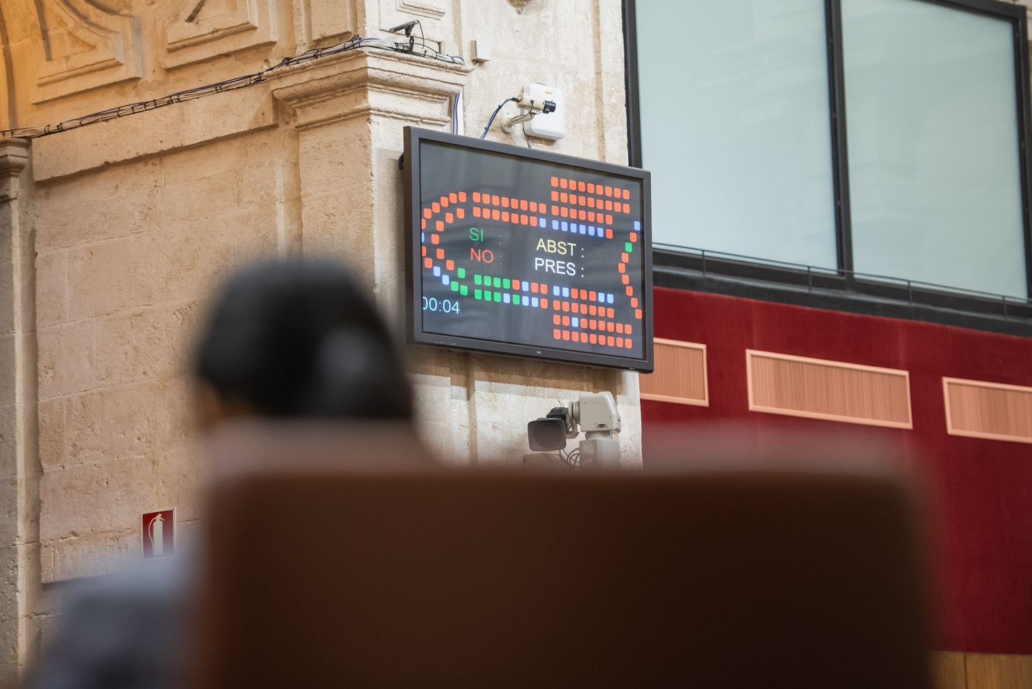 El Parlamento de Andalucía, en una imagen reciente. 