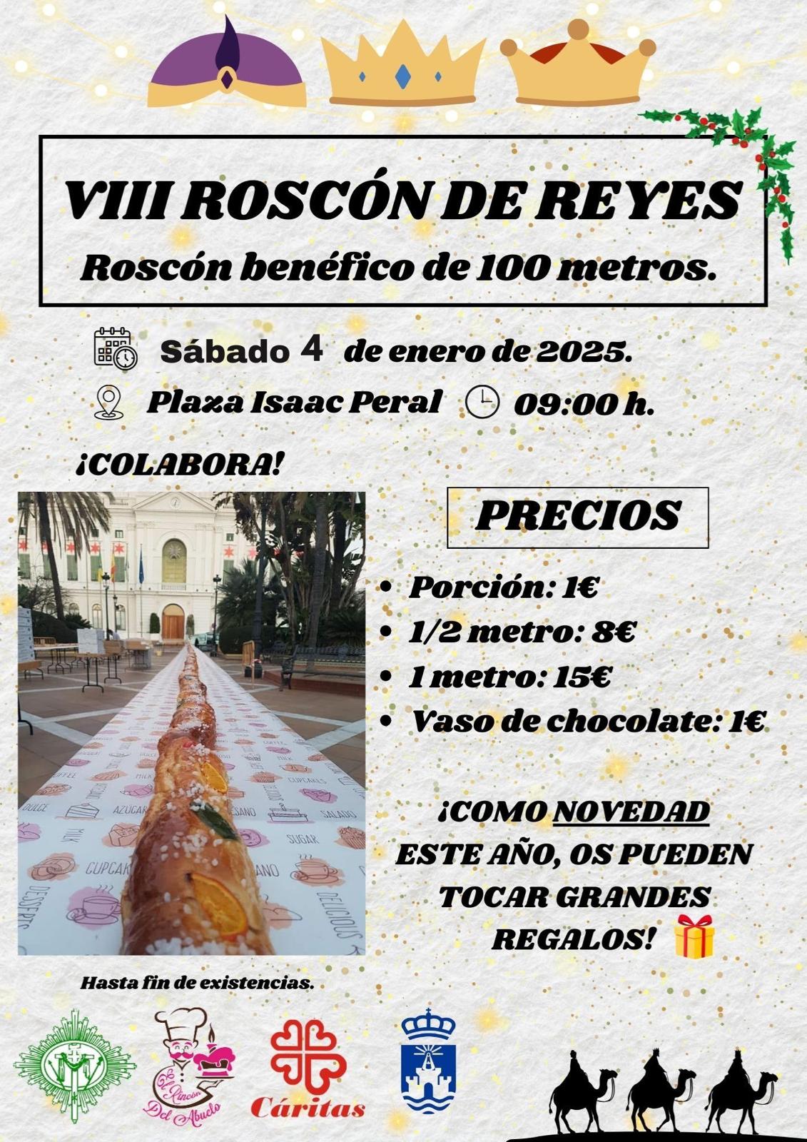 2025.01.03 CARTEL ROSCÓN HERMANDAD DE LA VERACRUZ